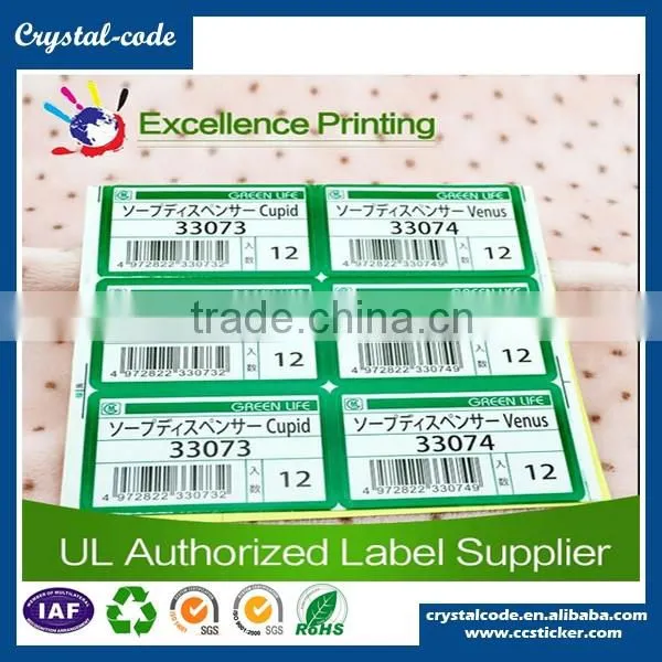 Waterproof numbered sticker for glass adhesive sticker