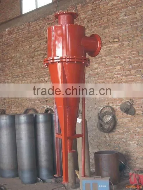 Late-model KDC series low concentration Cleaner/slag seperator