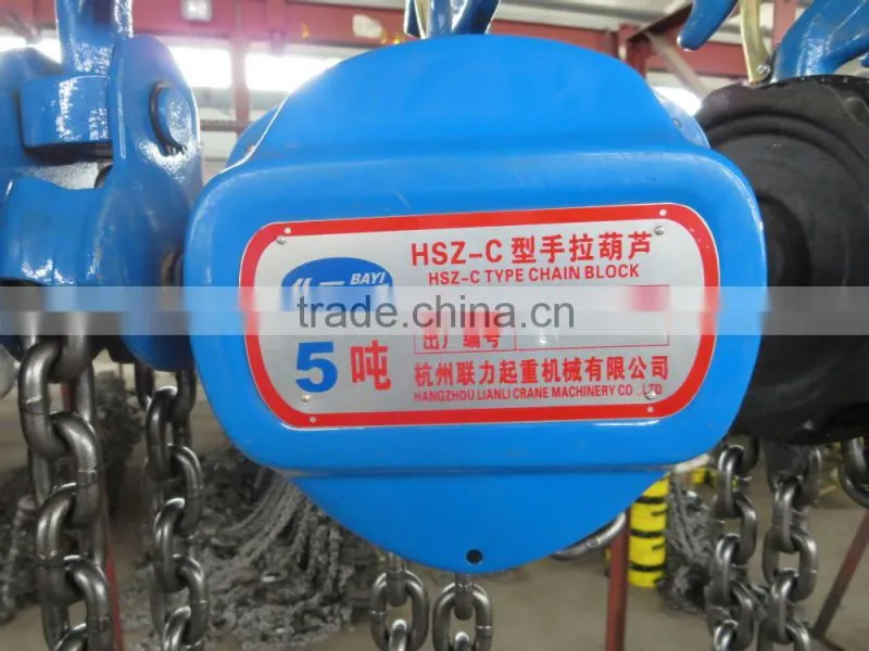 Hand Geared Chain Hoist for Low Head Room