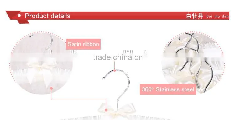 Fashion hotel clothes satin hanger with fabric cover /leave no trace