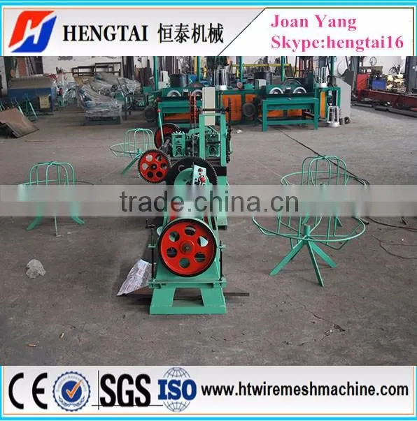 Double Strand Barbed Wire Making Machine