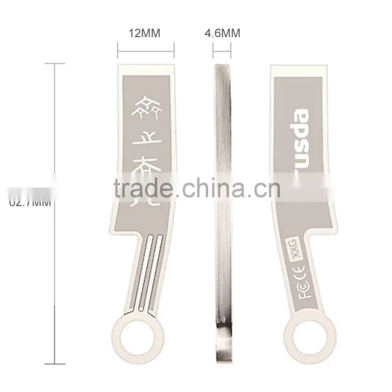 Chinese knife money style 128 gb bare plastic usb flash drive