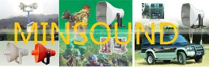 loudspeaker/pa system/horn driver HS50
