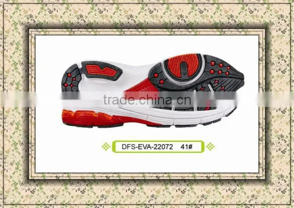 Latest designs china products tpr