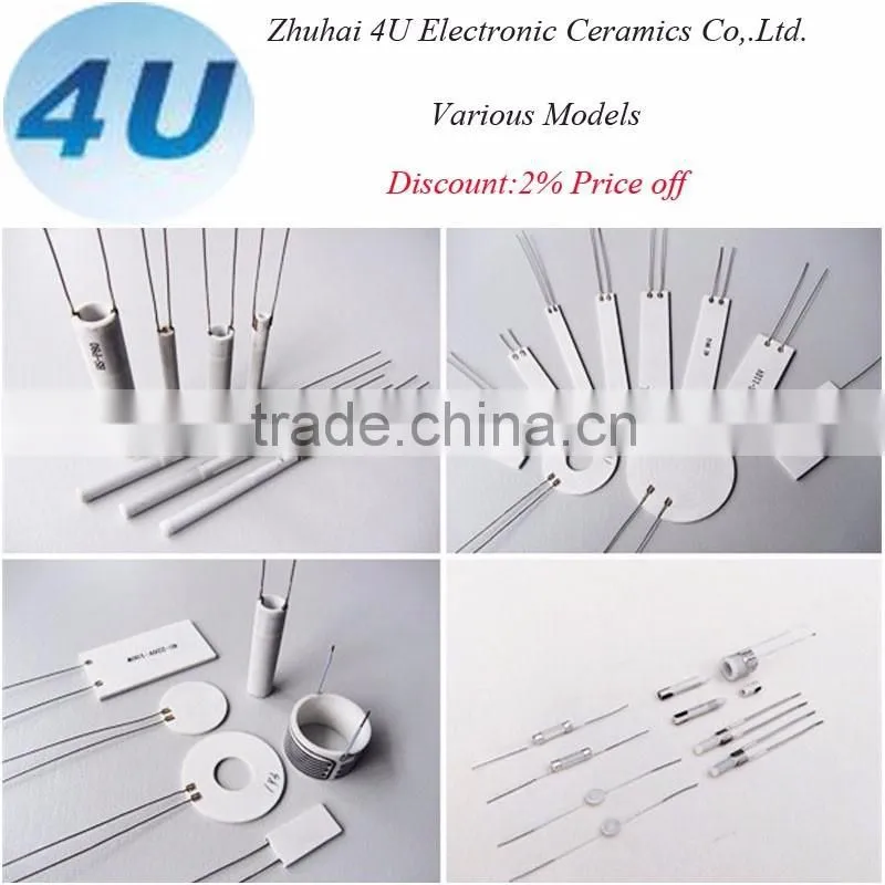 Low Voltage Vaporizer Oil Heating MCH Mental Ceramic Ring Heater