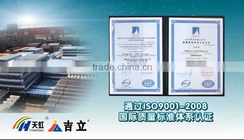 API 5L gas and oil spiral steel pipe