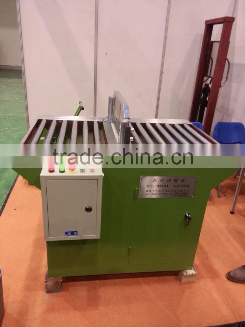 jiangsu hydraulic rubber bale cutter