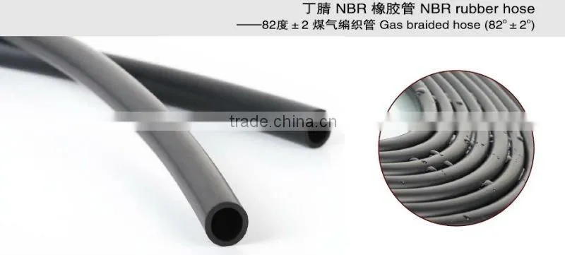 epdm gas braided hose