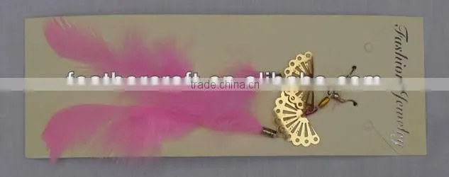 Feather eardrop