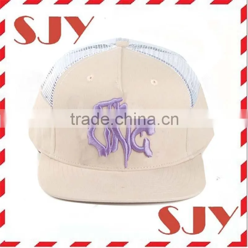 Flat brim Custom 3D Embroidery Trucker Hats