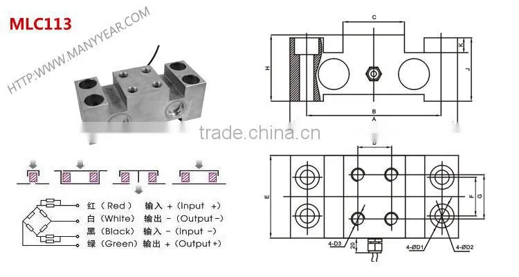 truck overload sensor, vehicle scale load cell
