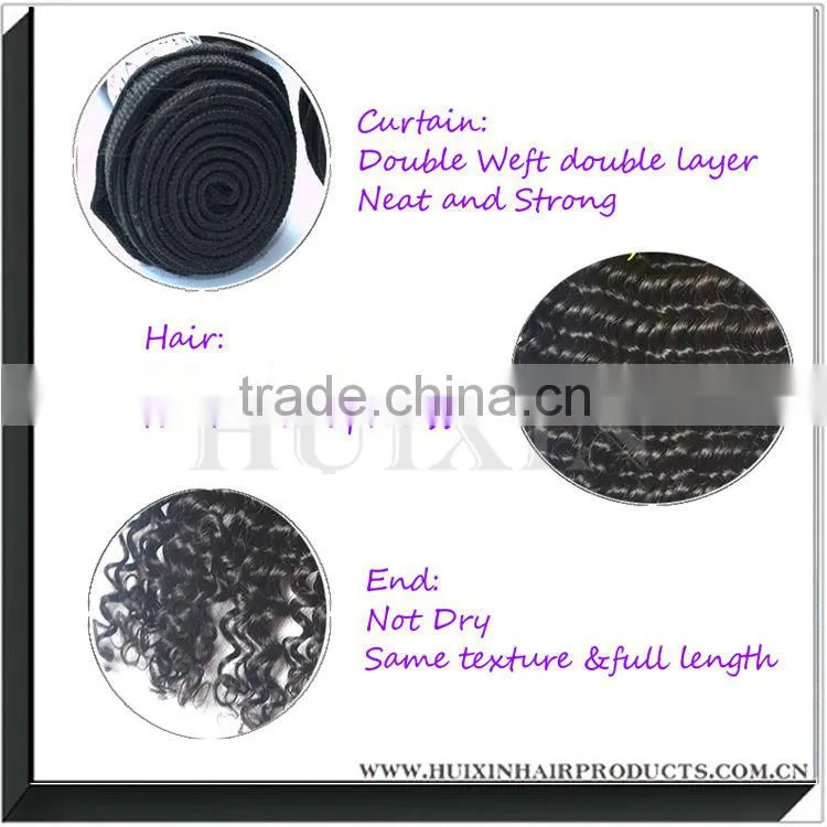 Unprocessed bohemian curl human hair weave