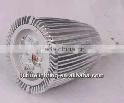 New MR16 high power narrow beam angle most powerful led spotlight