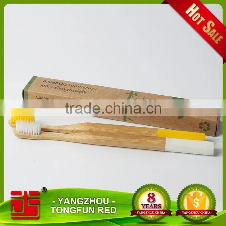 Wholesale Natural Customized logo bamboo toothbrush Enviormental Soft Bristle Toothbrush for home
