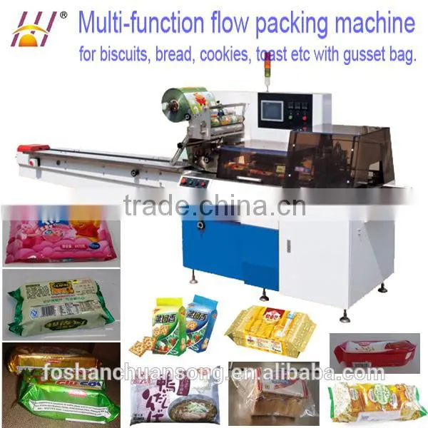 Automatic Pillow Bar Chocolate Packing Machine