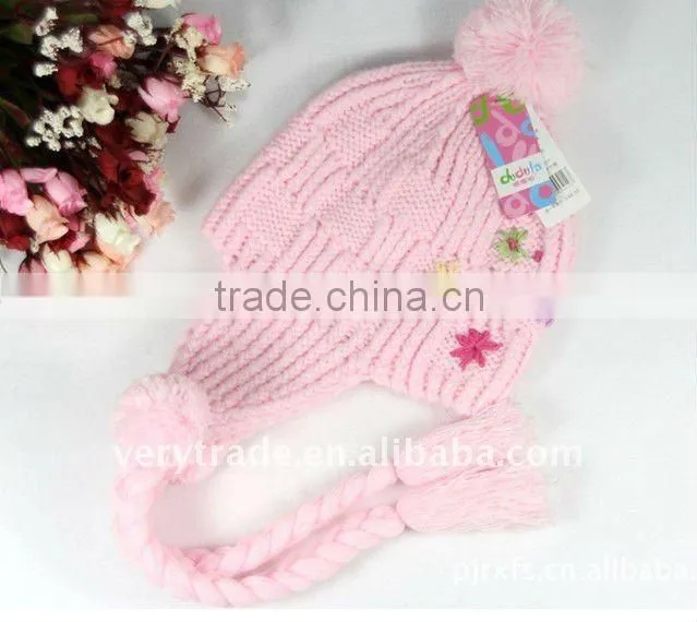 Multi Stripe Beanie with Pom-pom Top, Made of Acrylic, Available in Various Colors
