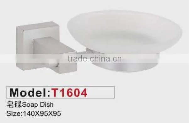 Double Square Robe Hook