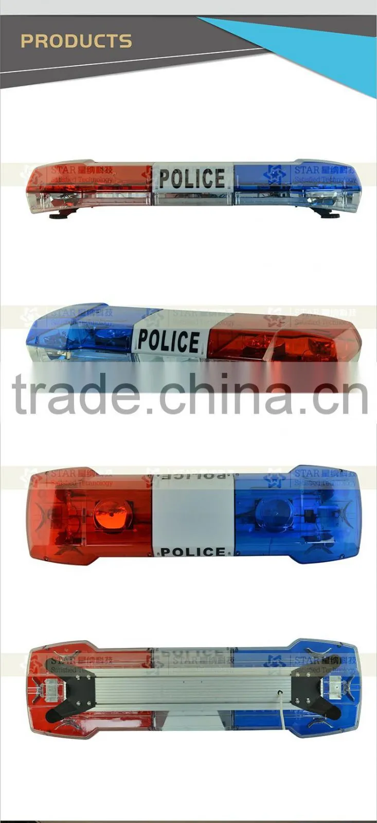 police led warning red and blue rotating lightbar with speaker