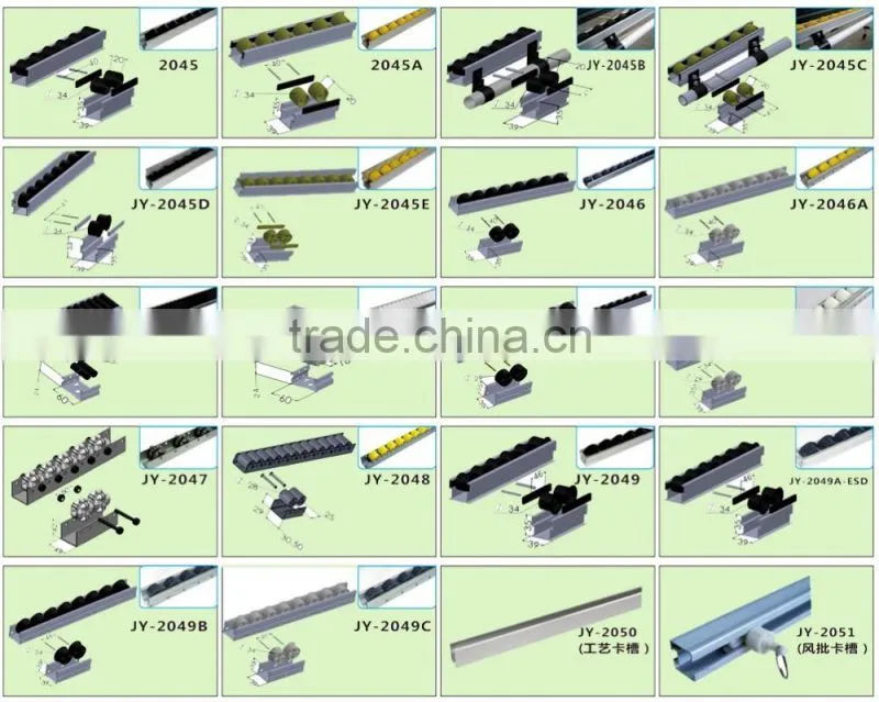 JY-2046E|4 Meters PE Black Wheel roller track|Low Sound metal roller track systems
