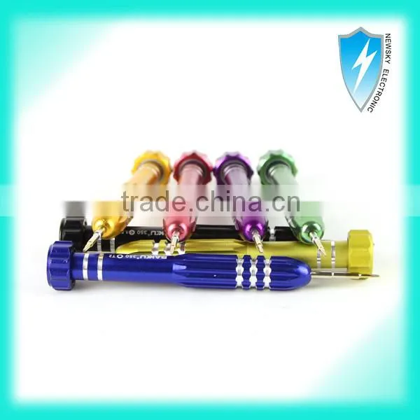cell phone repair tool kits