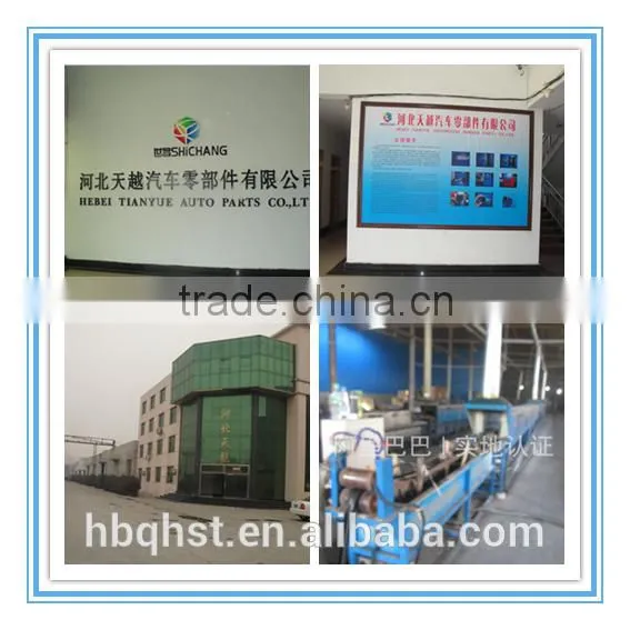 Car Decoration Moulding trim strip line