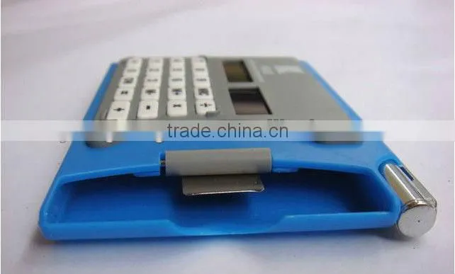 keyboard calculator