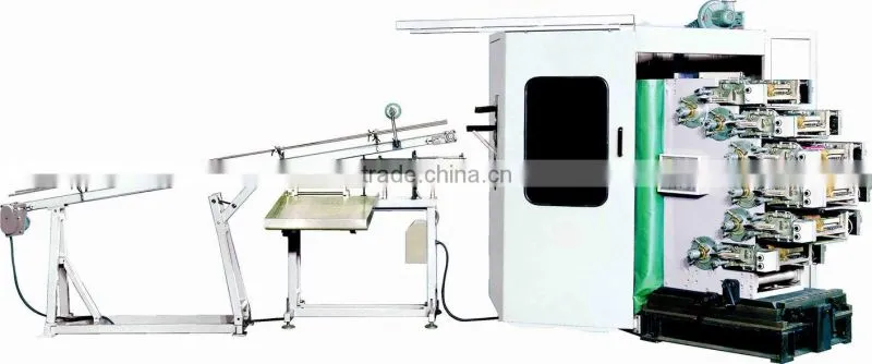 Plastic Cup Printer