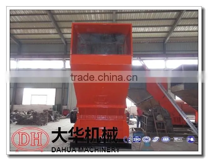 Professional manufacturer Bicycle crusher manufacturer/scrap metal crusher 0086 15036078775