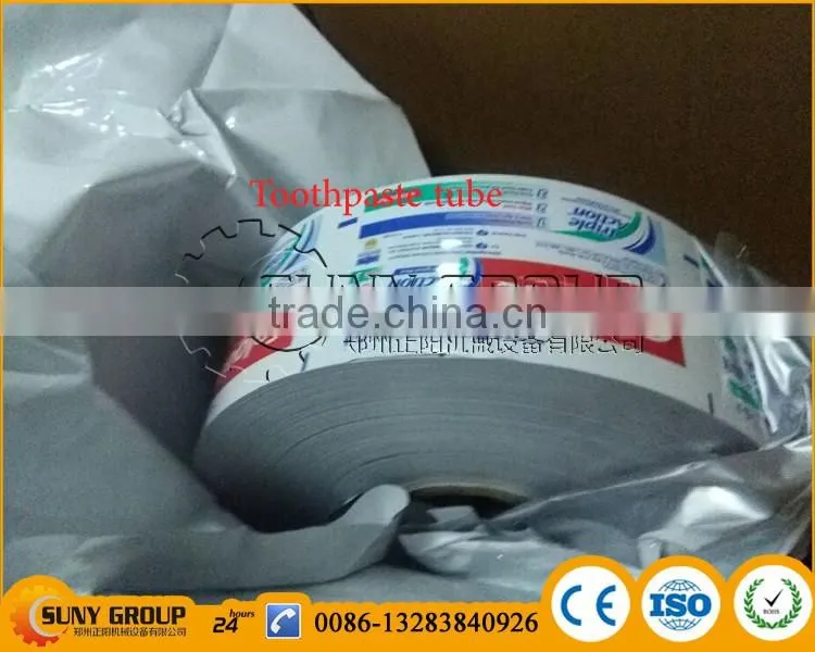 Aluminum plastic recycling scrap food package recycling machine