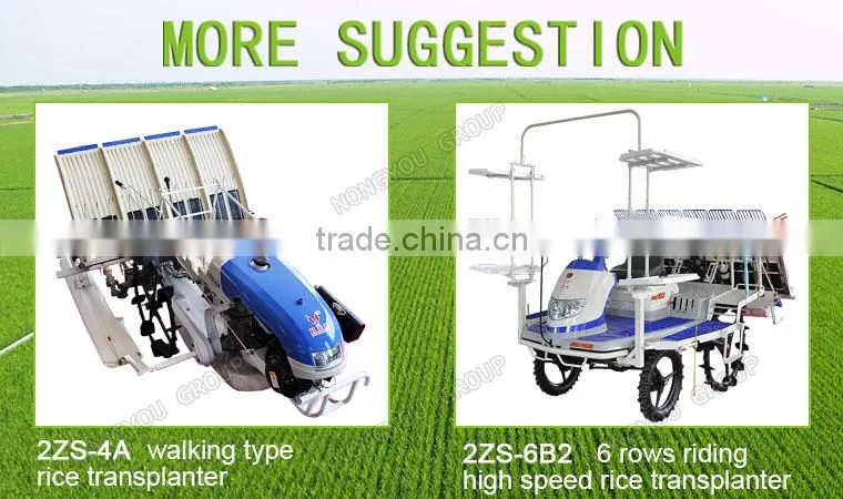 Hand Rice Planters Customizable Manual Seed Planter agricultural equipment 2ZS-6A