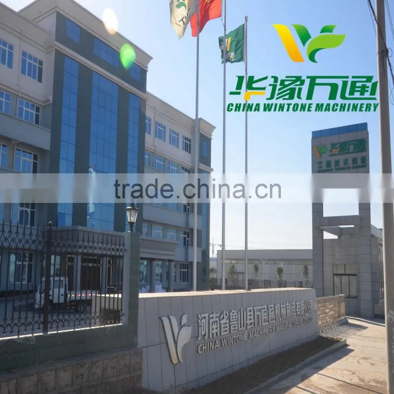 FZSW Atomized Watering Machine