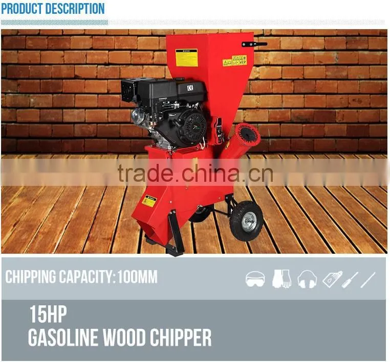 15hp biomass wood chipper machine