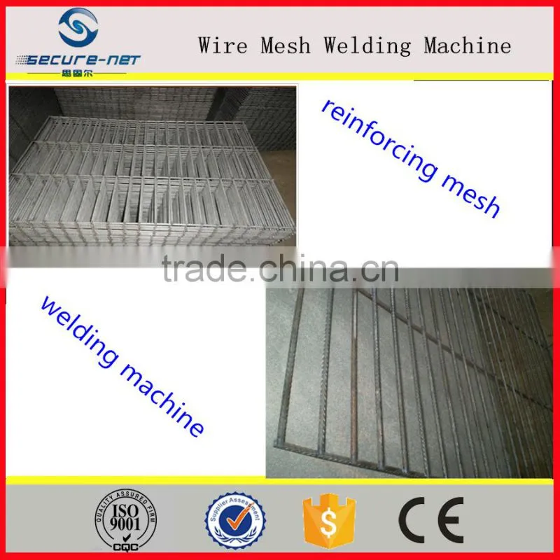 Automatic Concrete Reinforcing Fence Wire Mesh Welding Machine