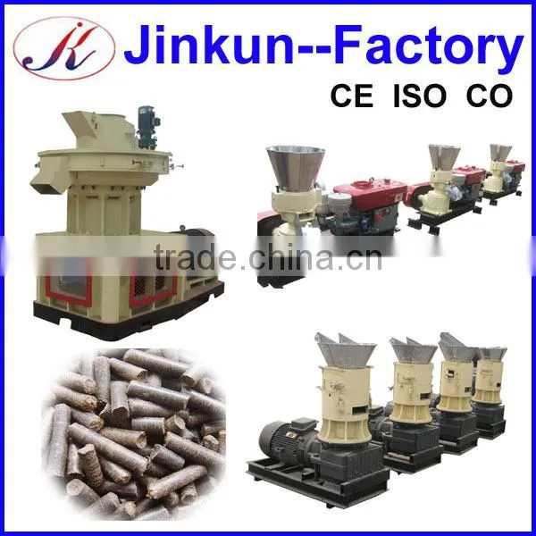 Efficient centrifugal complete pellet making line for wood chips,sawdust,straw,waste paper etc.