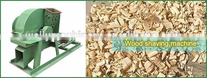 industrial wood chipper / wood chipper malaysia