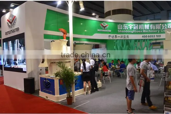 Double Shaft Paddle Mixer / Paddle Type Mixer