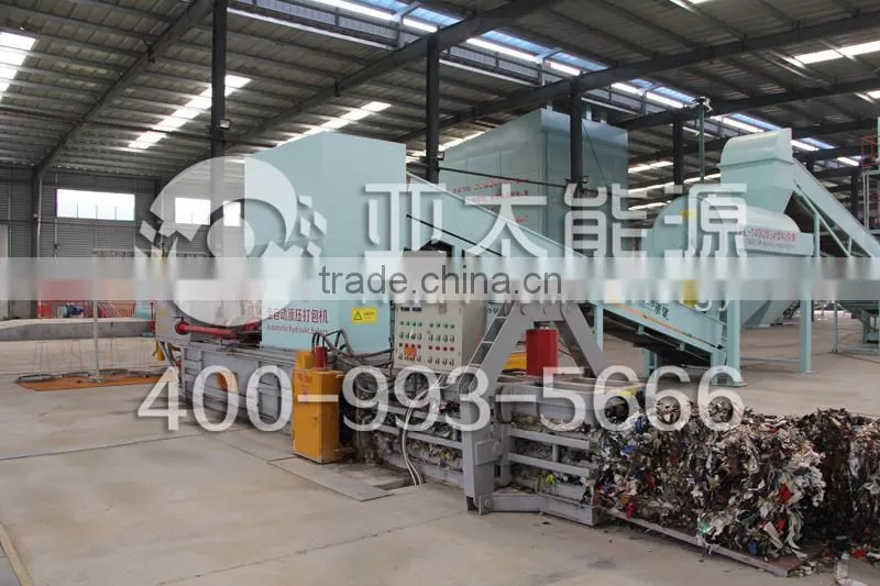 High quality city waste sorting system household refuse sorting production line