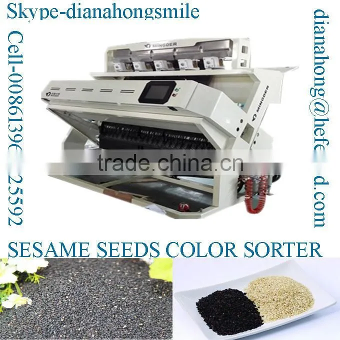 Sunflower seeds Color Sorter,White and Black Sesame Seeds color sorting machine