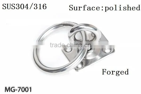 Stainless Steel adhesive mask heating silicone eye pad