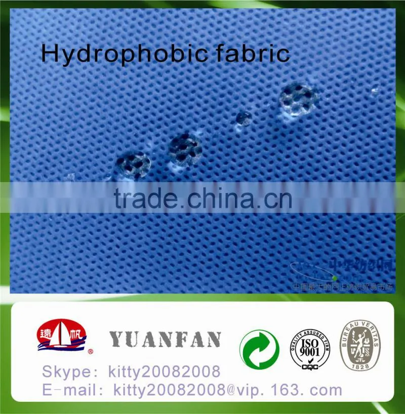 pp Nonwoven fabric applied in hospital