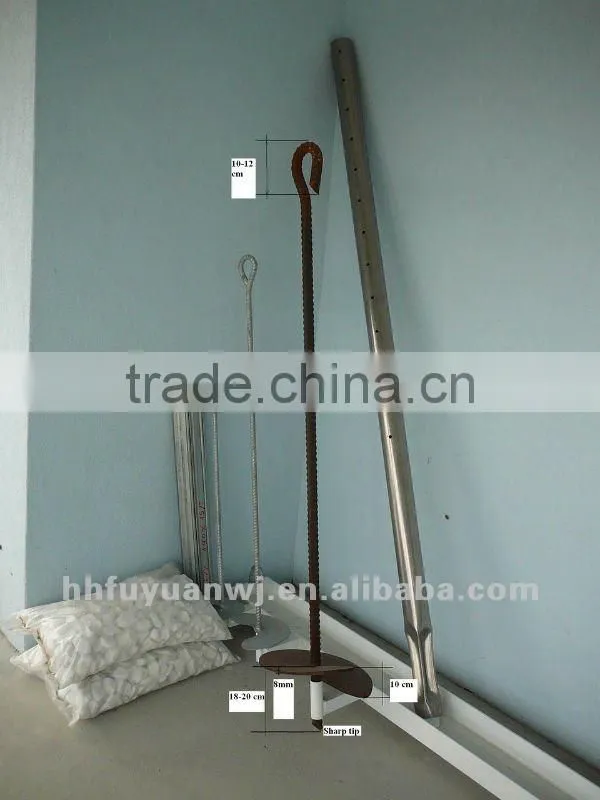 S235JR Earth anchor
