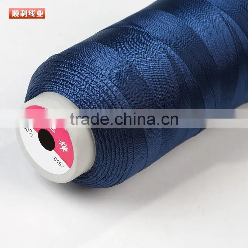 Nylon 66 sewing factory