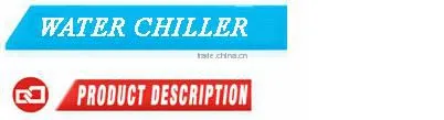 Mini Water Chiller Unit,Bread Water Chiller,Cold Small Water Chiller