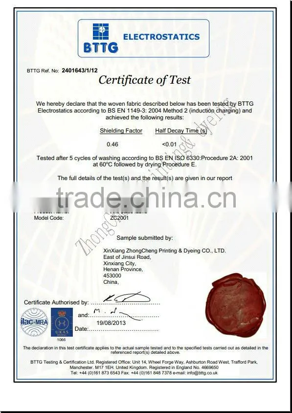 Top quality Flame Retardant Fabric for industry made in China