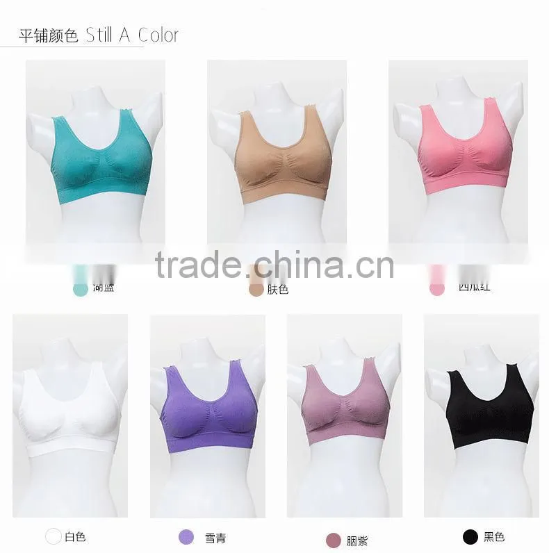 Factory Provide Seamless Wholesale Hot Sexy xxxx Sports Bra