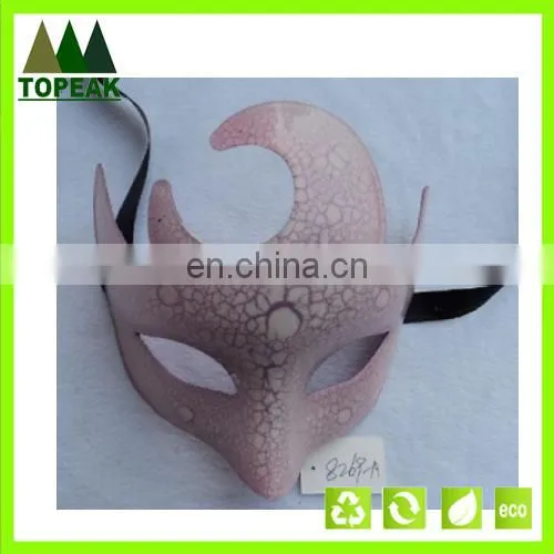 Hot sale Colorful Halloween Wolf Mask