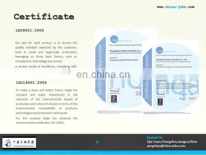 Transparent PET FILM for printing and vacuum forming