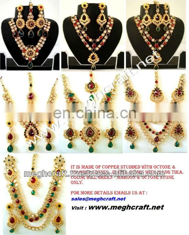 Indian party wear rings - kundan polki rings - antique finger rings - one gram gold rings - wholesale online rings