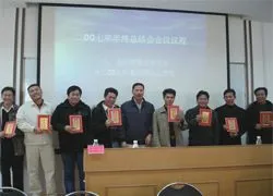 Guangzhou Lichangtai Shipping Co.,Ltd company overview - view 4