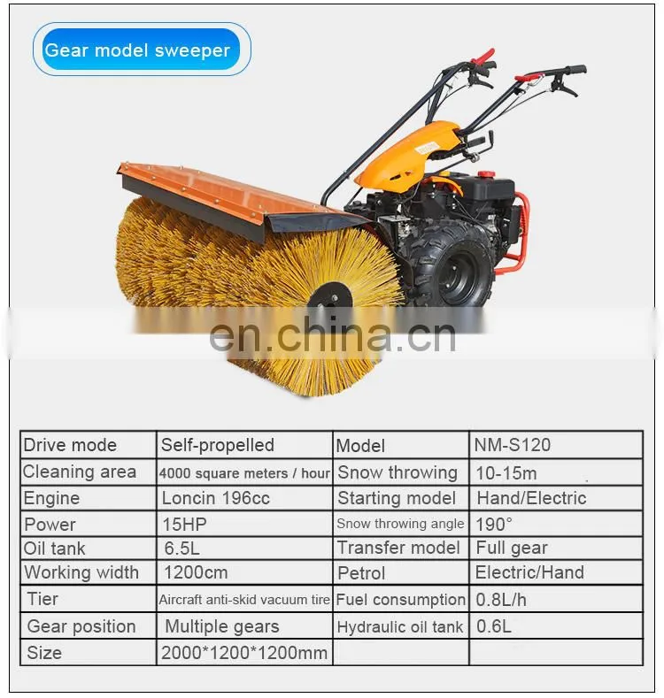 Snow thrower gardenpro engine 15hp snow sweeper